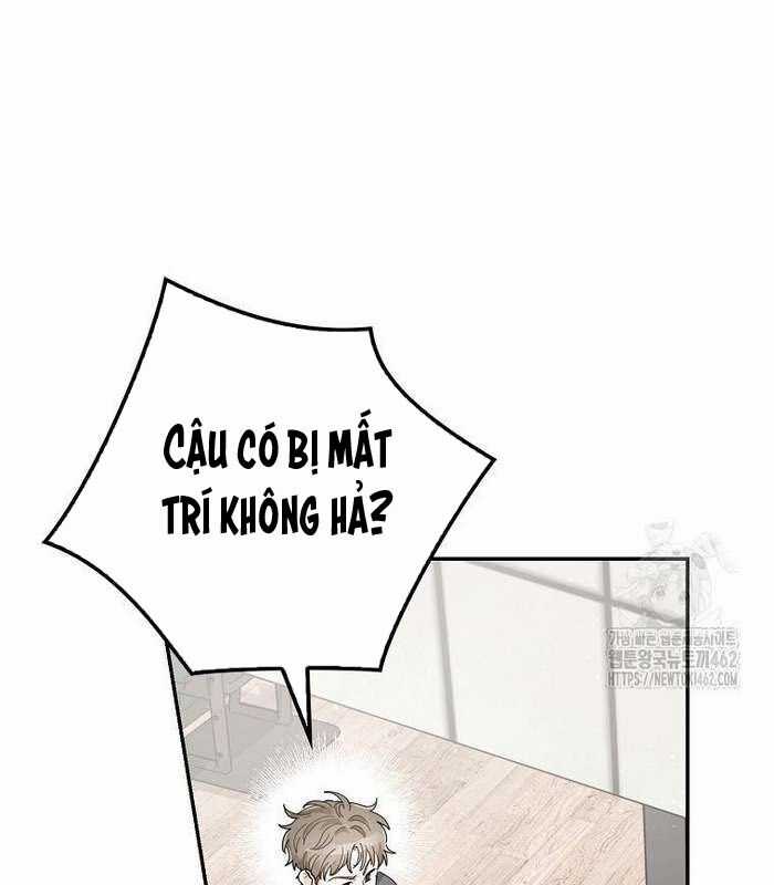 Tân Binh Triệu Đô Chapter 36 trang 4