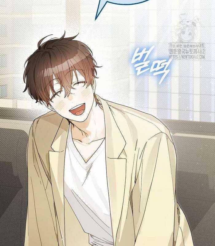 Tân Binh Triệu Đô Chapter 36 trang 69