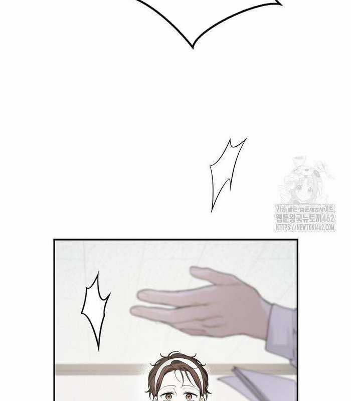 Tân Binh Triệu Đô Chapter 36 trang 8