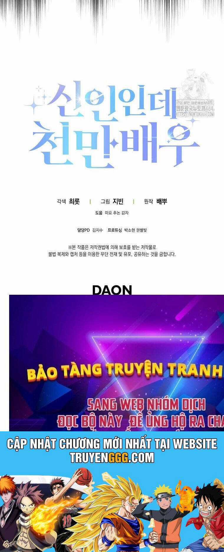 Tân Binh Triệu Đô Chapter 37 trang 106