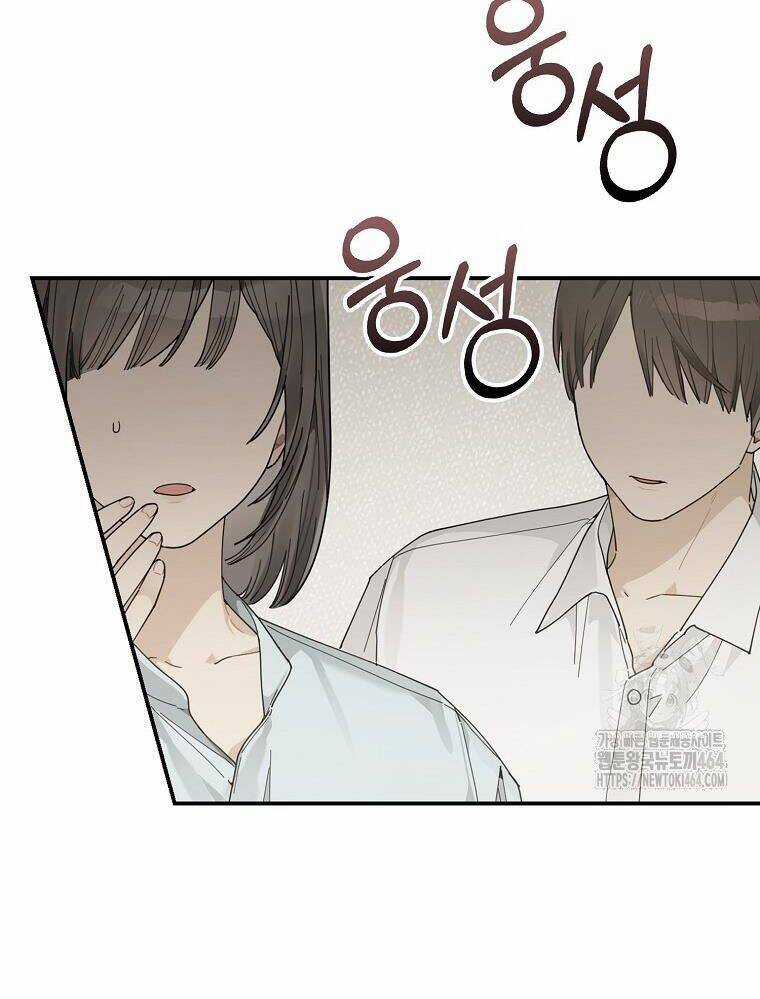 Tân Binh Triệu Đô Chapter 37 trang 28