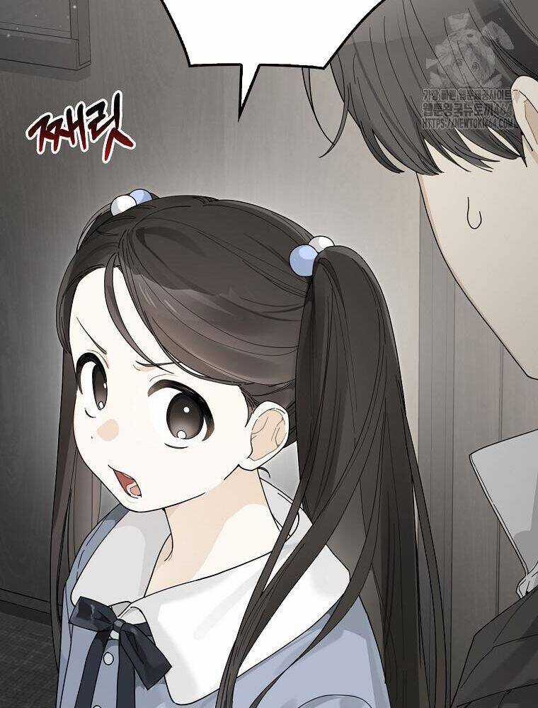 Tân Binh Triệu Đô Chapter 37 trang 3