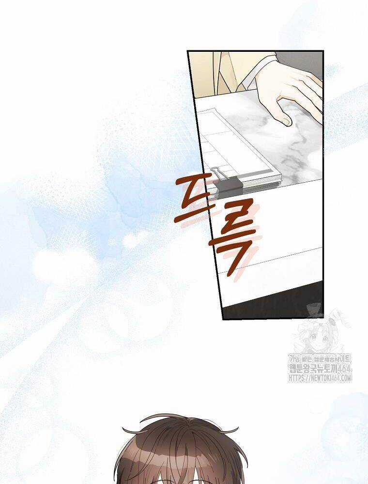 Tân Binh Triệu Đô Chapter 37 trang 47