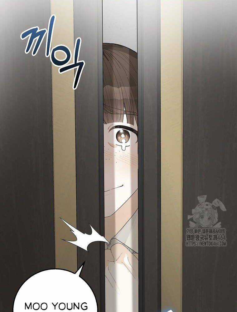 Tân Binh Triệu Đô Chapter 37 trang 9