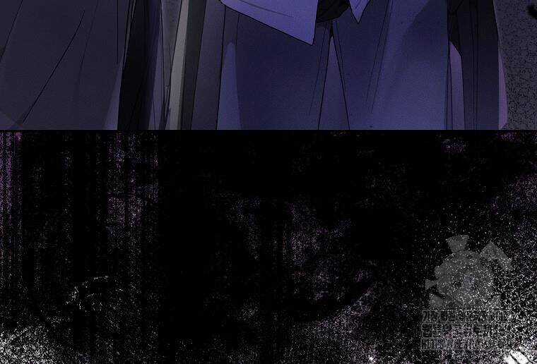 Tân Binh Triệu Đô Chapter 37 trang 90