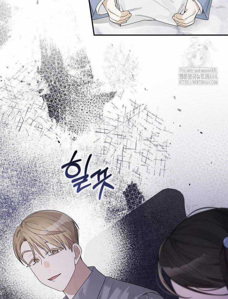 Tân Binh Triệu Đô Chapter 37 trang 94