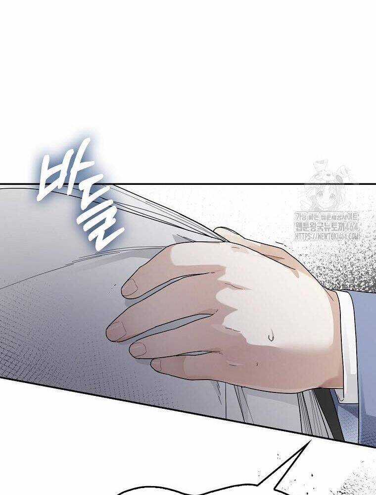 Tân Binh Triệu Đô Chapter 37 trang 96