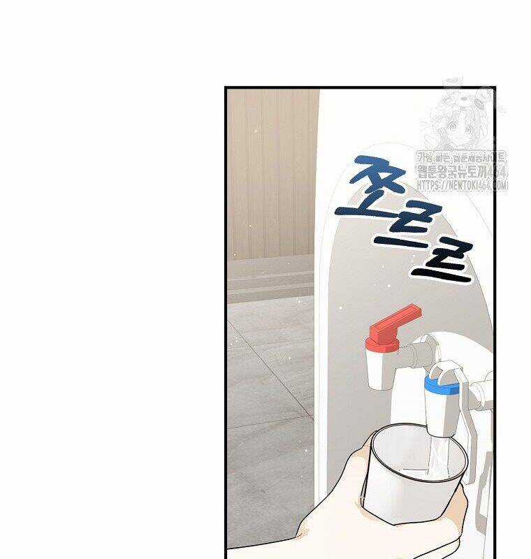 Tân Binh Triệu Đô Chapter 38 trang 68