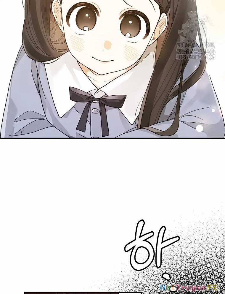 Tân Binh Triệu Đô Chapter 39 trang 2