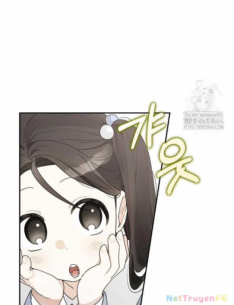 Tân Binh Triệu Đô Chapter 39 trang 20