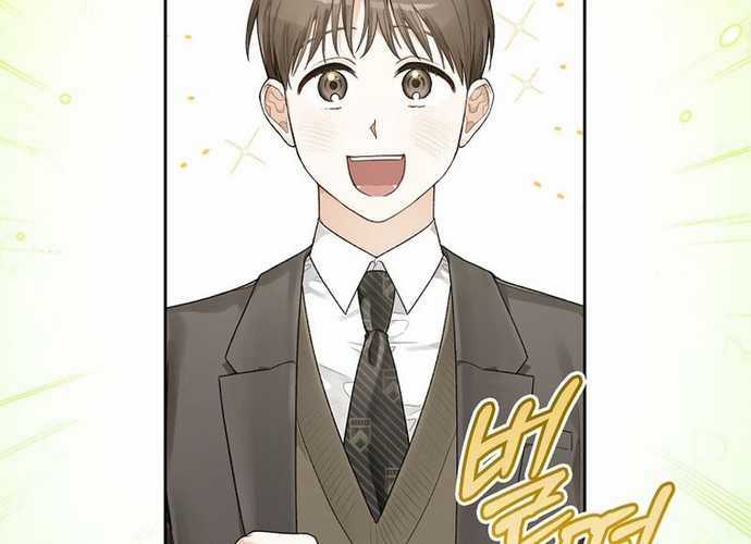 Tân Binh Triệu Đô Chapter 4 trang 123