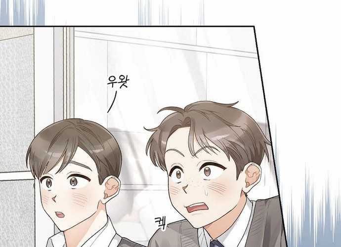 Tân Binh Triệu Đô Chapter 4 trang 170