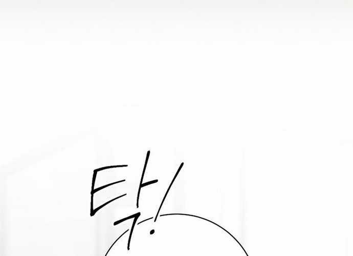 Tân Binh Triệu Đô Chapter 4 trang 51