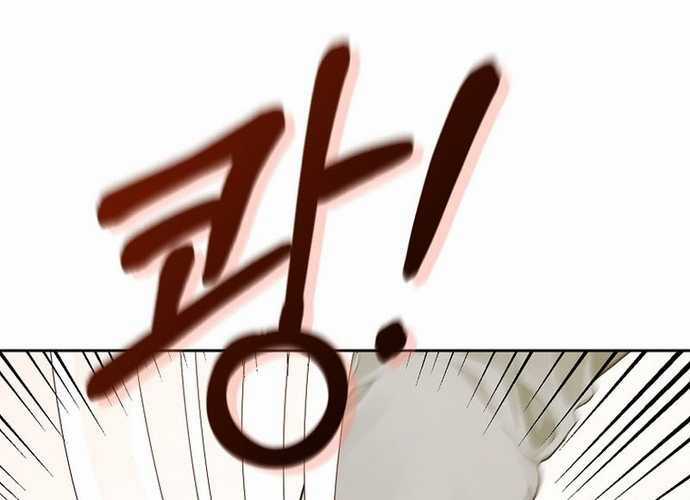 Tân Binh Triệu Đô Chapter 4 trang 84