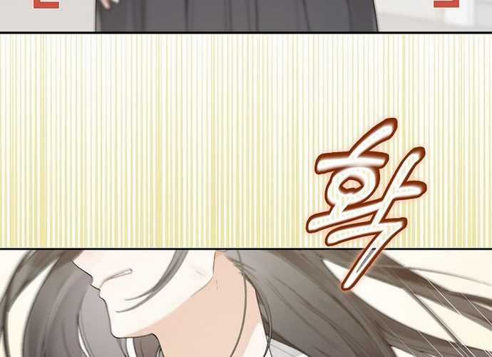 Tân Binh Triệu Đô Chapter 4 trang 99