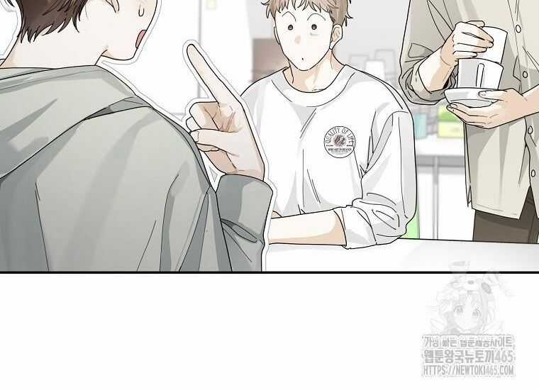 Tân Binh Triệu Đô Chapter 40 trang 15