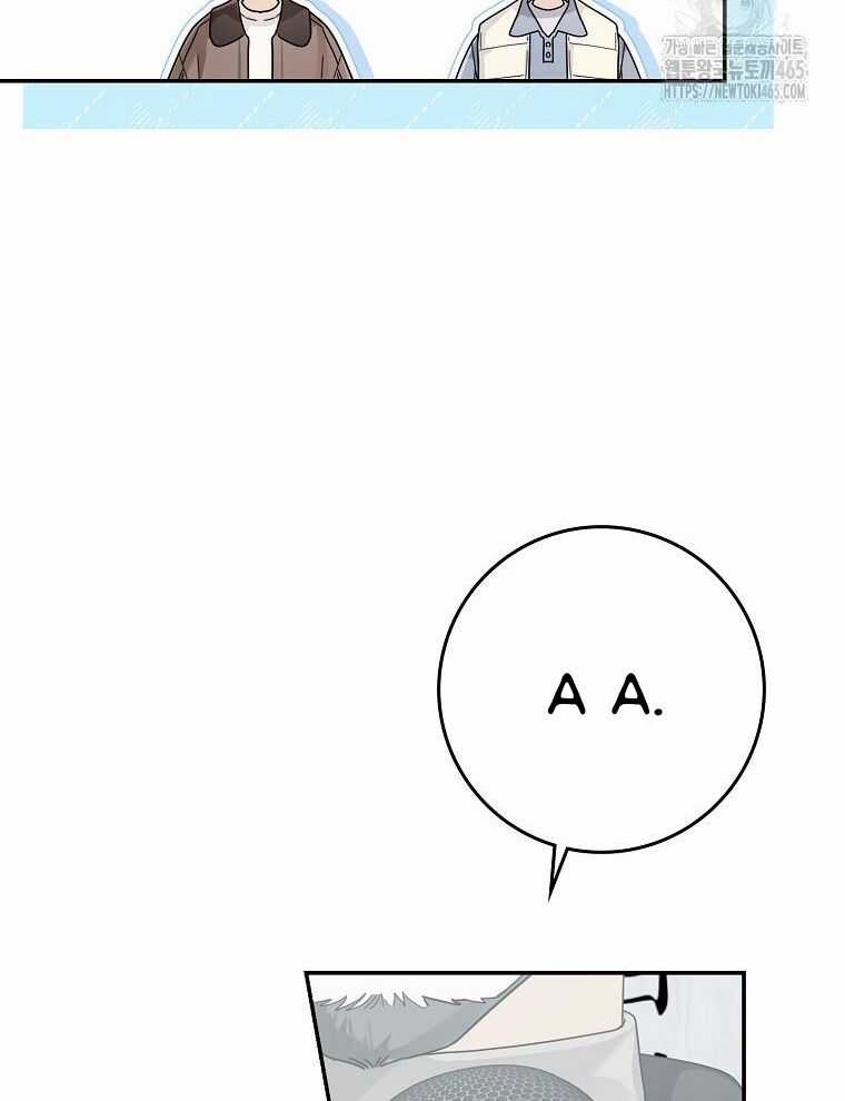 Tân Binh Triệu Đô Chapter 40 trang 28