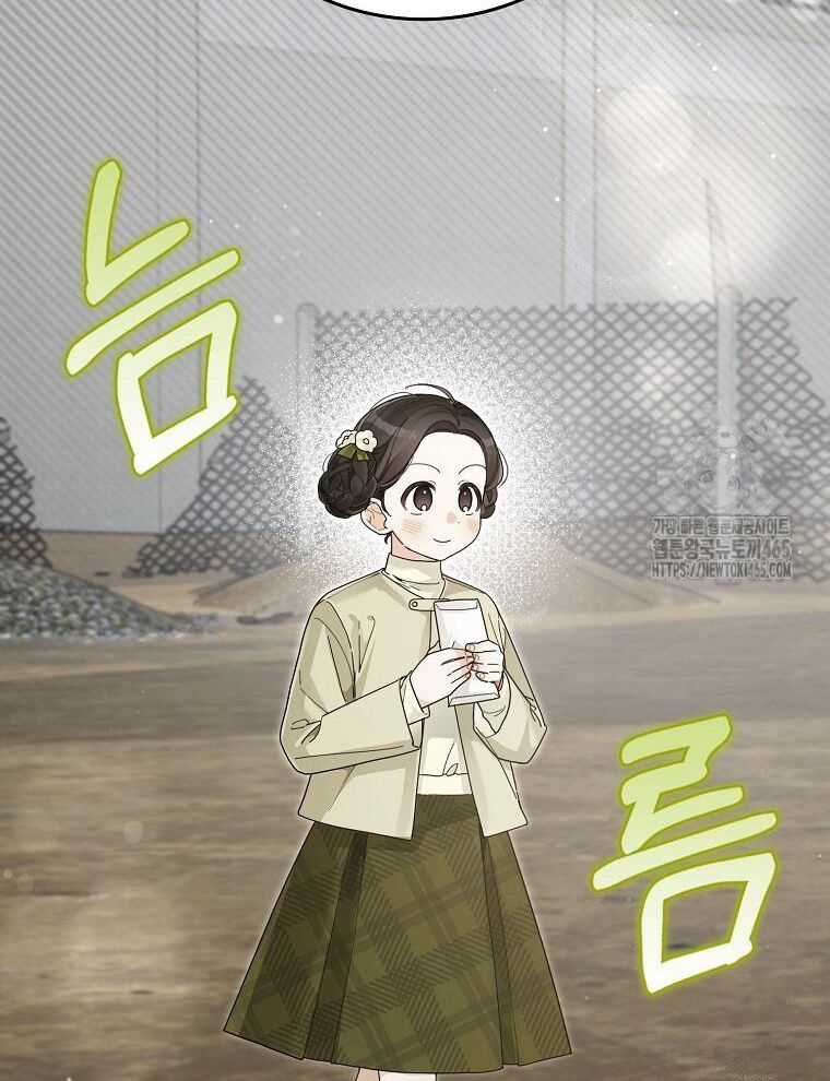 Tân Binh Triệu Đô Chapter 40 trang 38