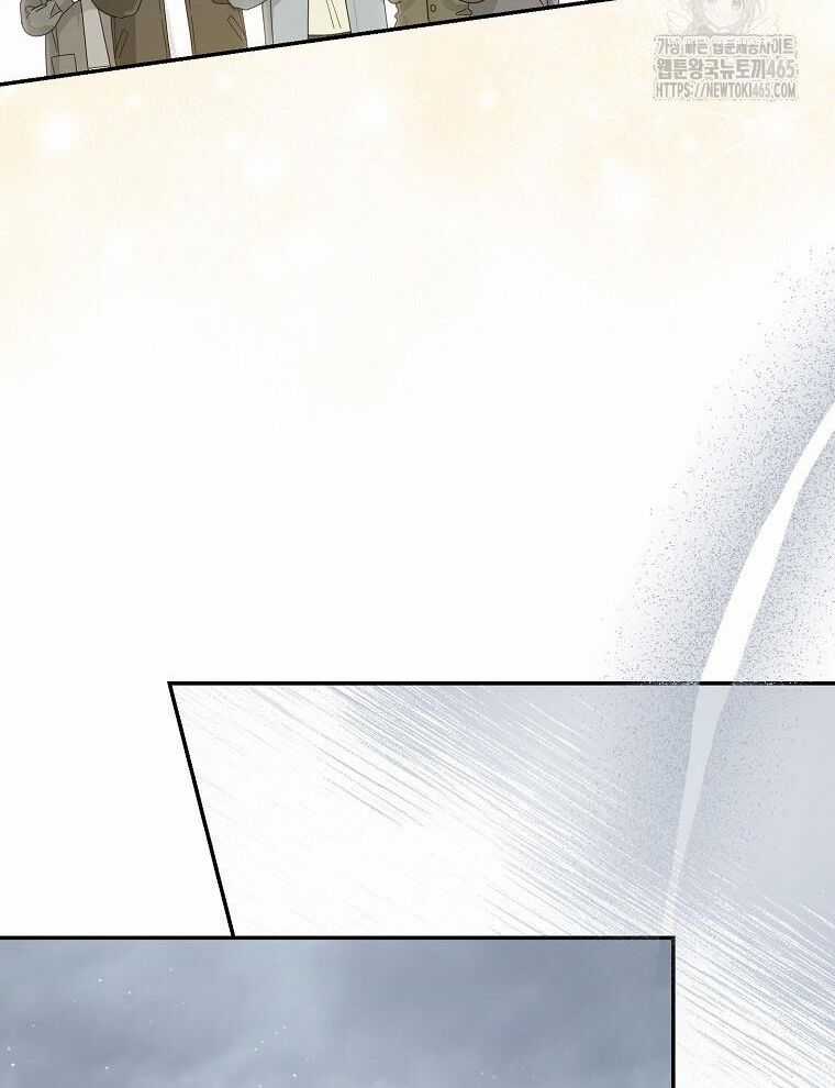 Tân Binh Triệu Đô Chapter 40 trang 44