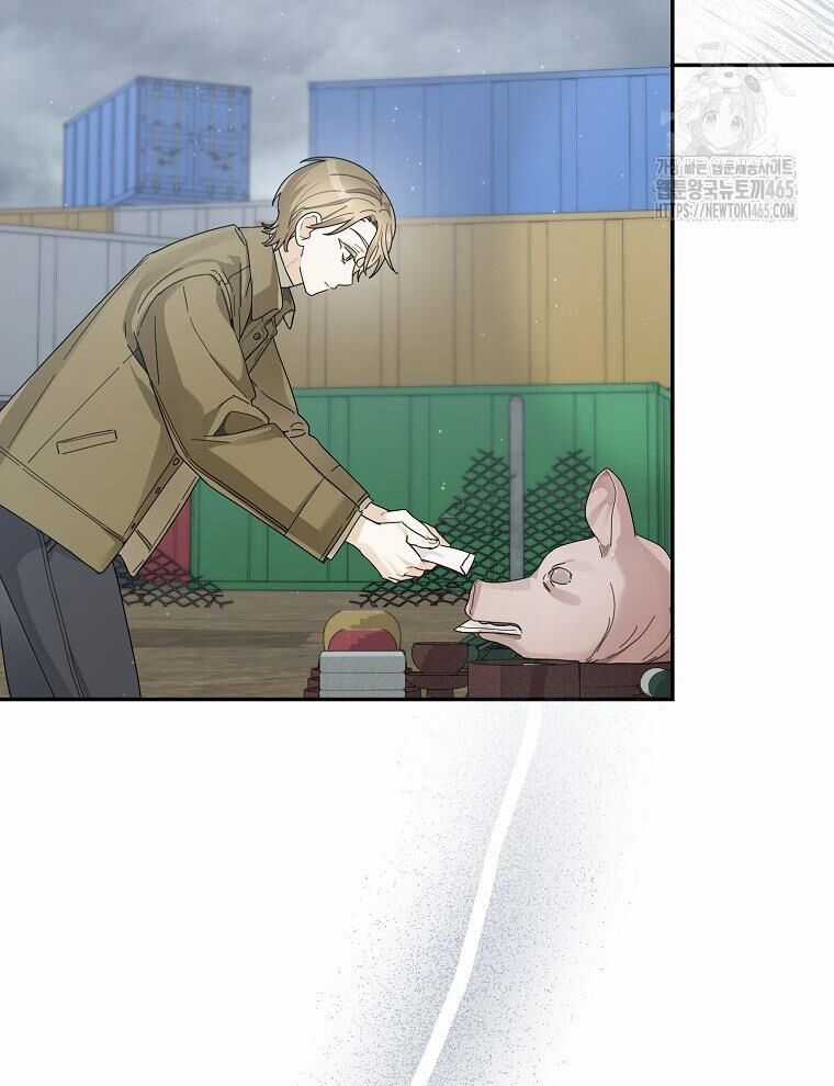 Tân Binh Triệu Đô Chapter 40 trang 45