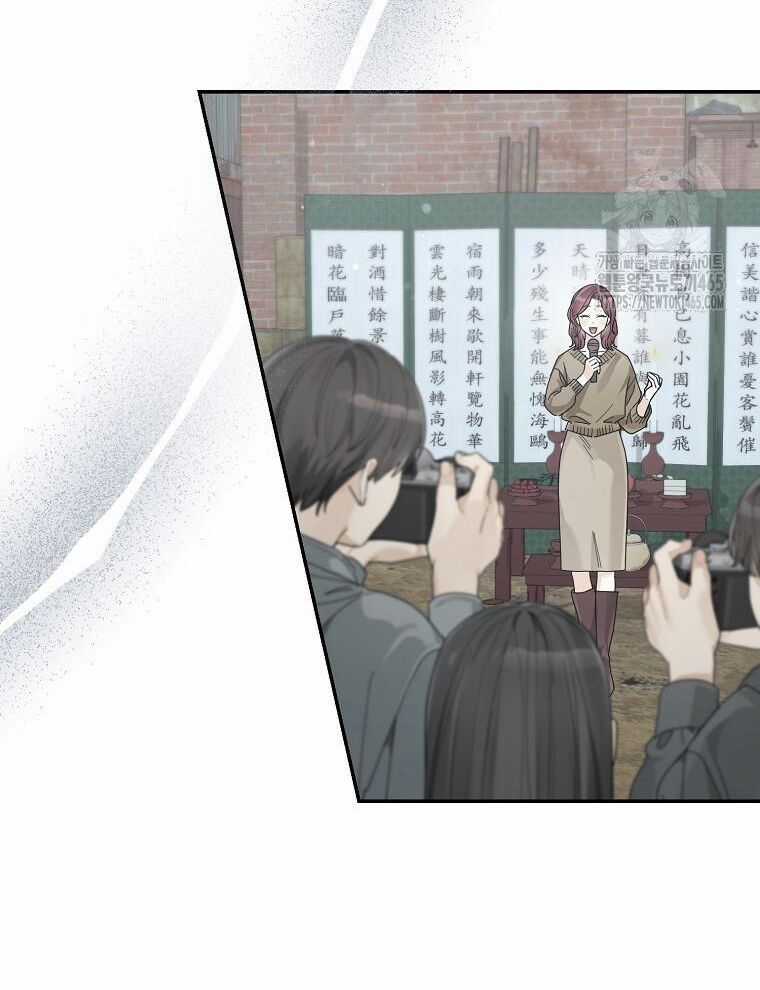 Tân Binh Triệu Đô Chapter 40 trang 46