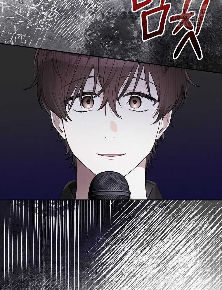 Tân Binh Triệu Đô Chapter 40 trang 53