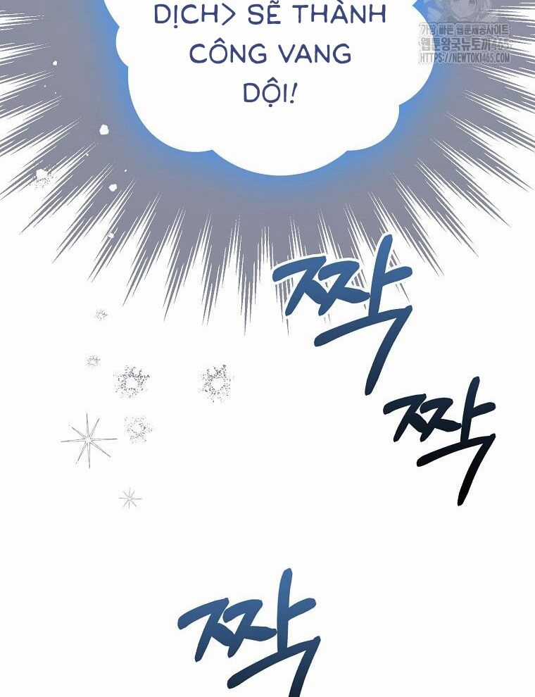 Tân Binh Triệu Đô Chapter 40 trang 64