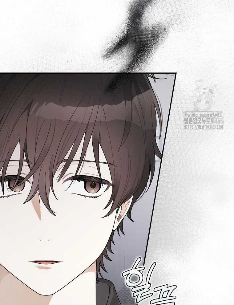 Tân Binh Triệu Đô Chapter 40 trang 67