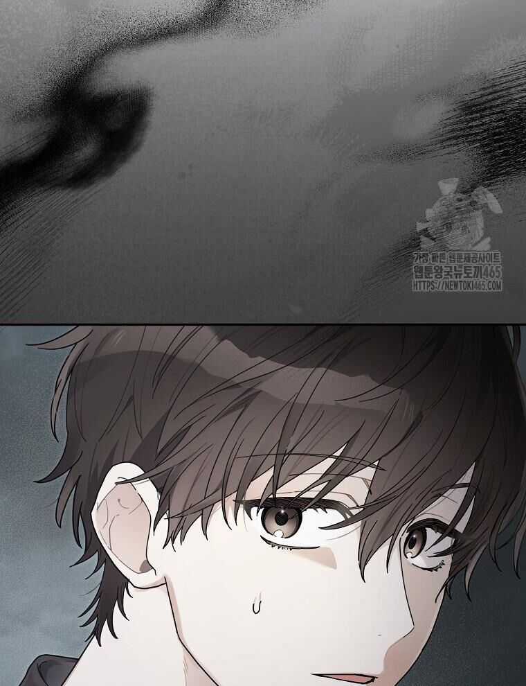 Tân Binh Triệu Đô Chapter 40 trang 75