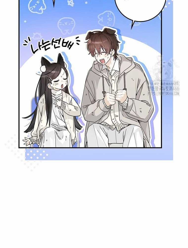 Tân Binh Triệu Đô Chapter 41 trang 17