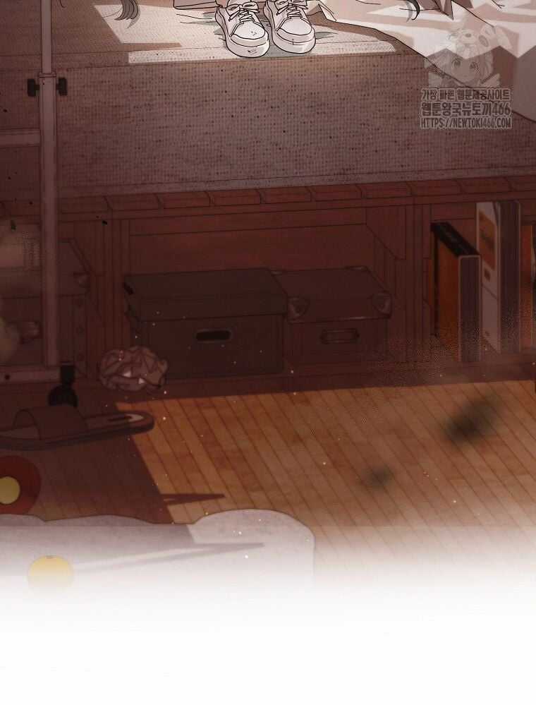 Tân Binh Triệu Đô Chapter 41 trang 2