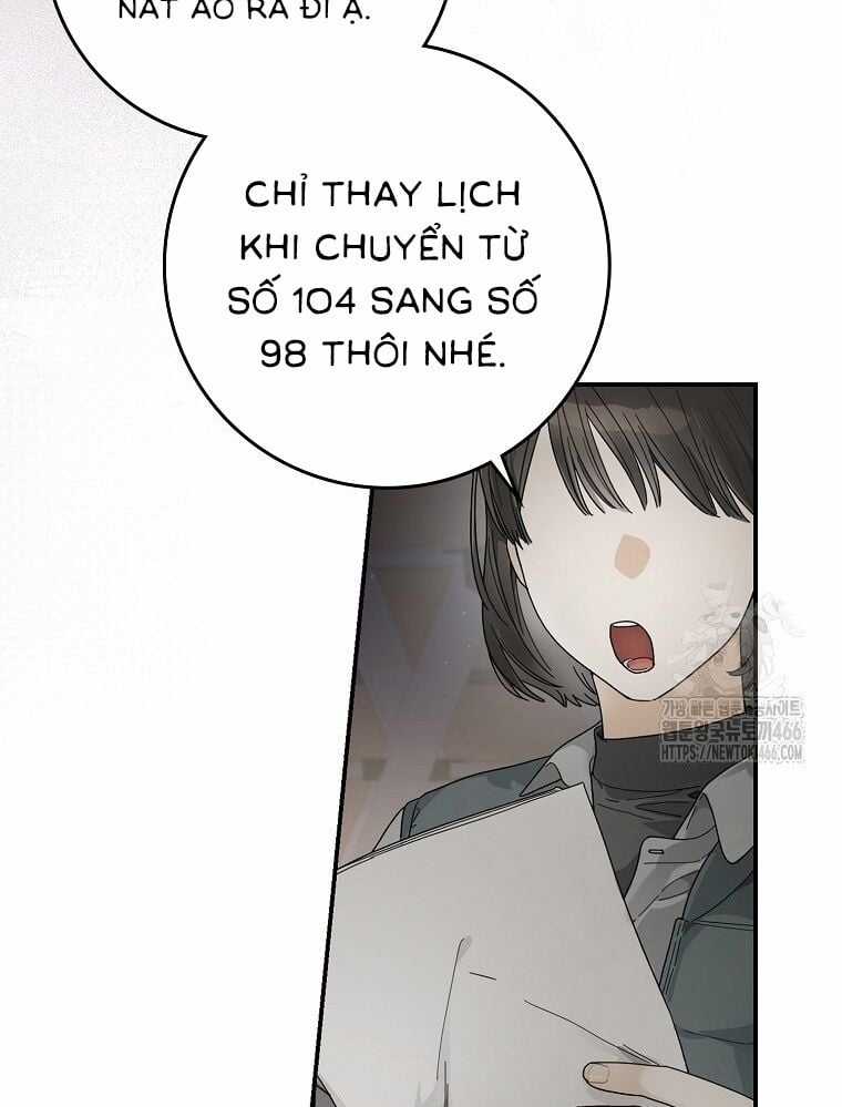 Tân Binh Triệu Đô Chapter 41 trang 20