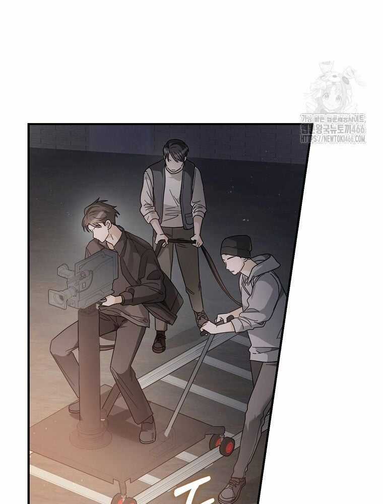 Tân Binh Triệu Đô Chapter 41 trang 3