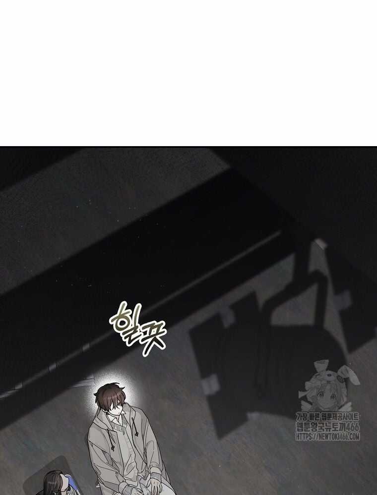 Tân Binh Triệu Đô Chapter 41 trang 35