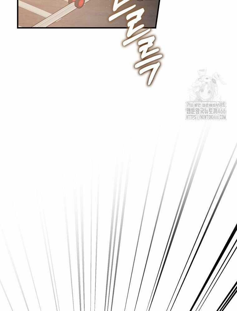 Tân Binh Triệu Đô Chapter 41 trang 4