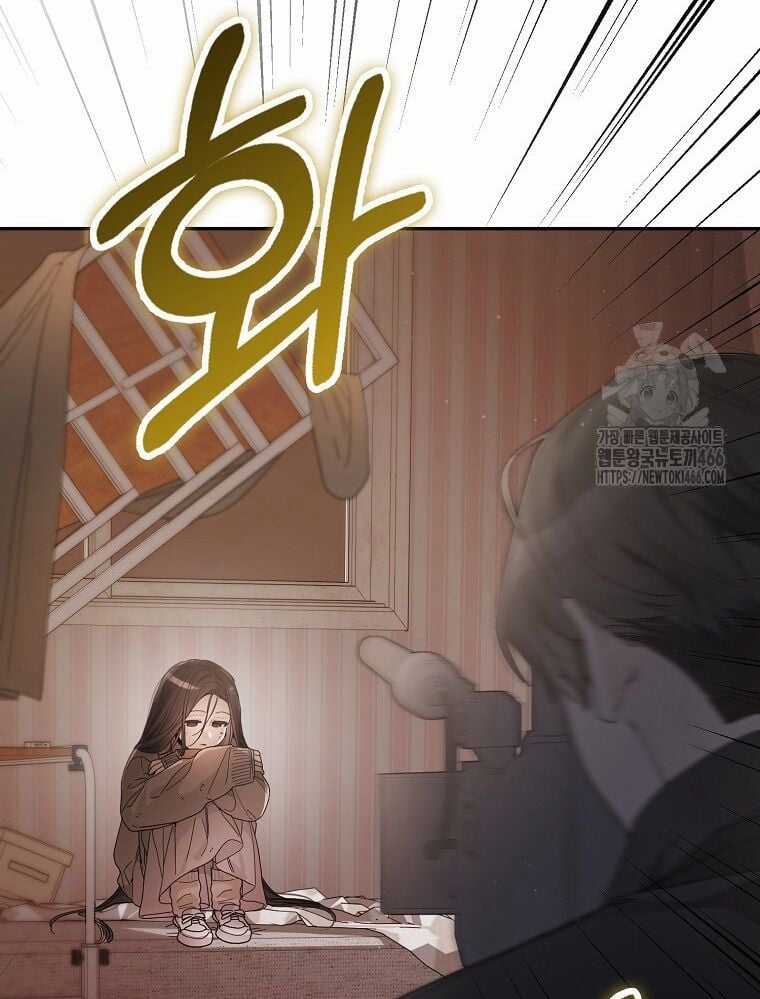 Tân Binh Triệu Đô Chapter 41 trang 5