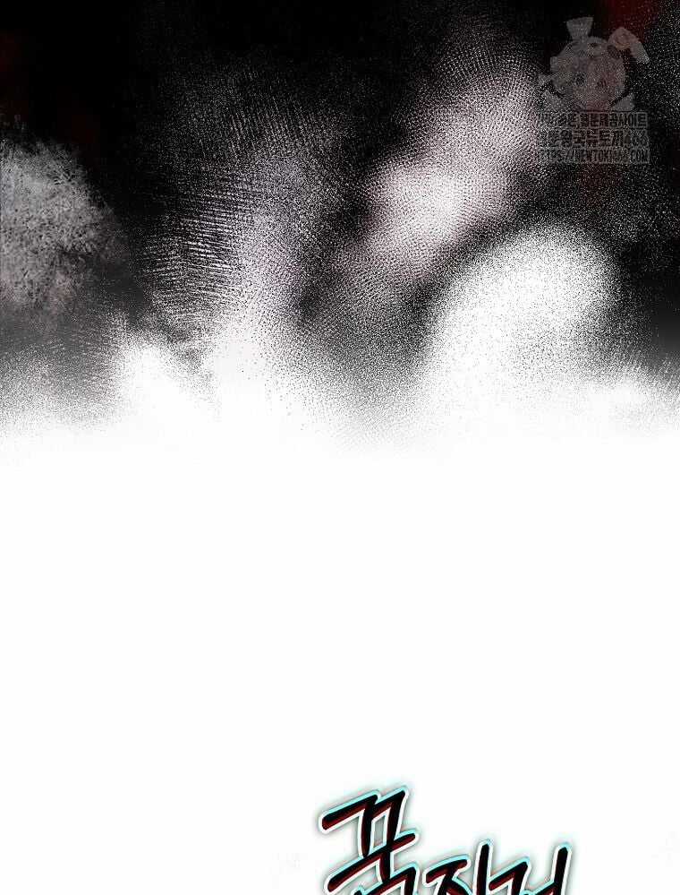 Tân Binh Triệu Đô Chapter 41 trang 67