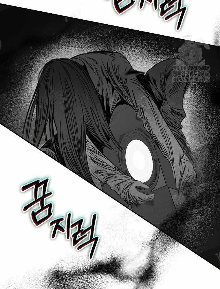 Tân Binh Triệu Đô Chapter 41 trang 68