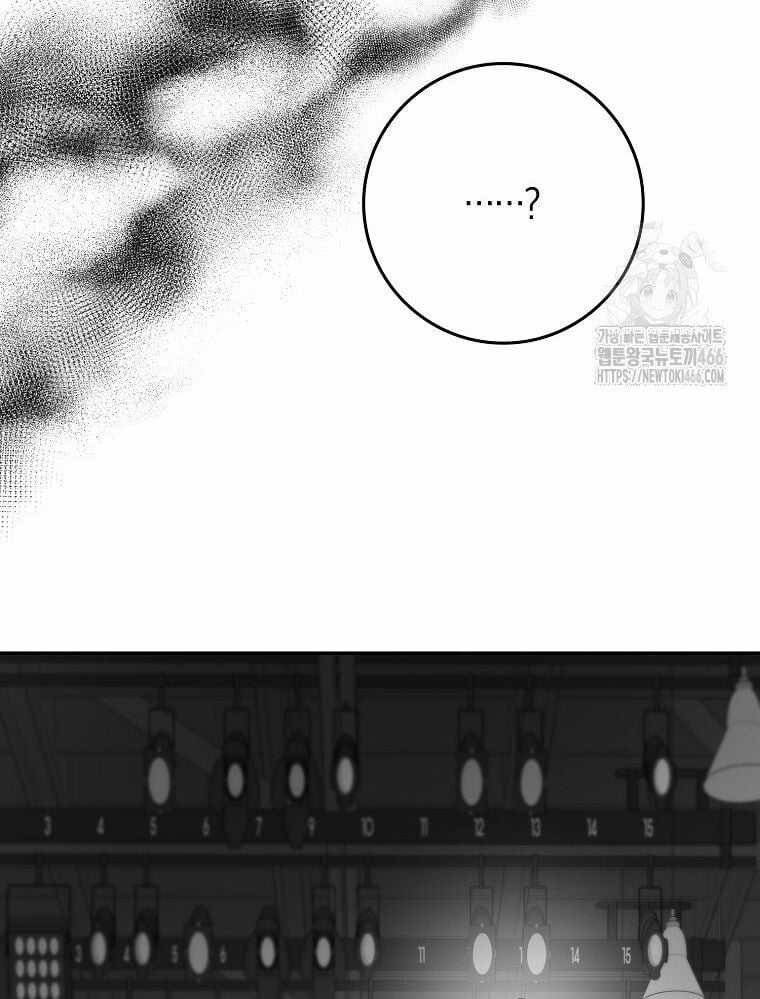 Tân Binh Triệu Đô Chapter 41 trang 69