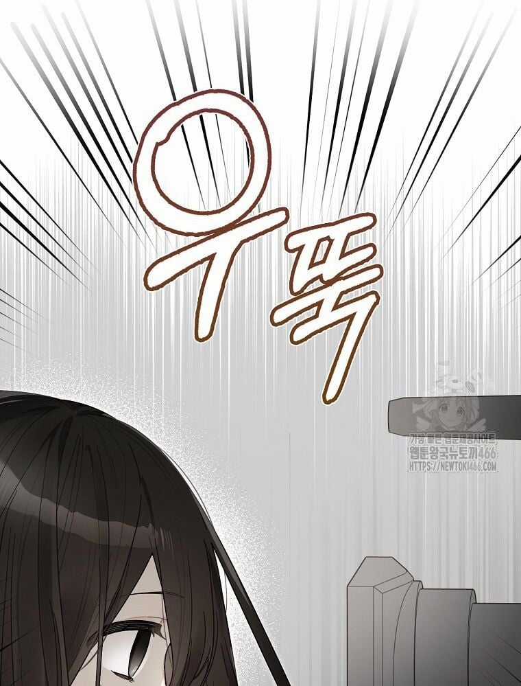 Tân Binh Triệu Đô Chapter 41 trang 7