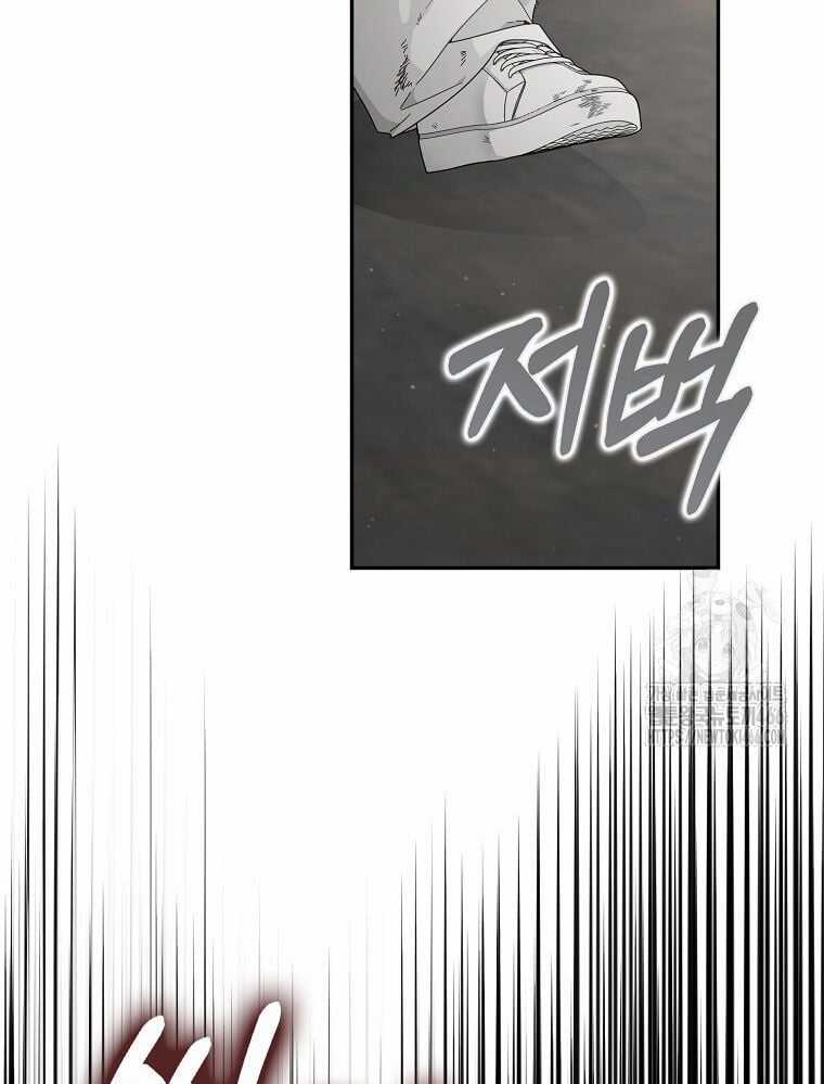 Tân Binh Triệu Đô Chapter 41 trang 72