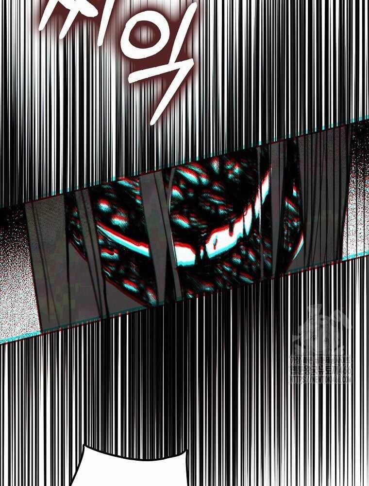 Tân Binh Triệu Đô Chapter 41 trang 73