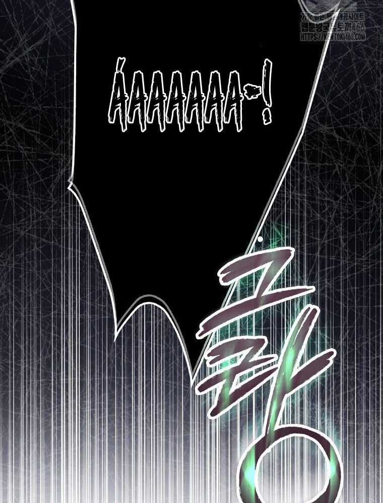 Tân Binh Triệu Đô Chapter 41 trang 79