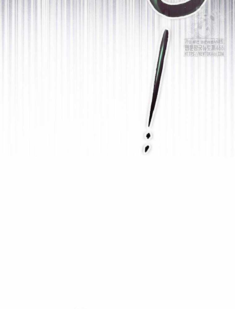 Tân Binh Triệu Đô Chapter 41 trang 80