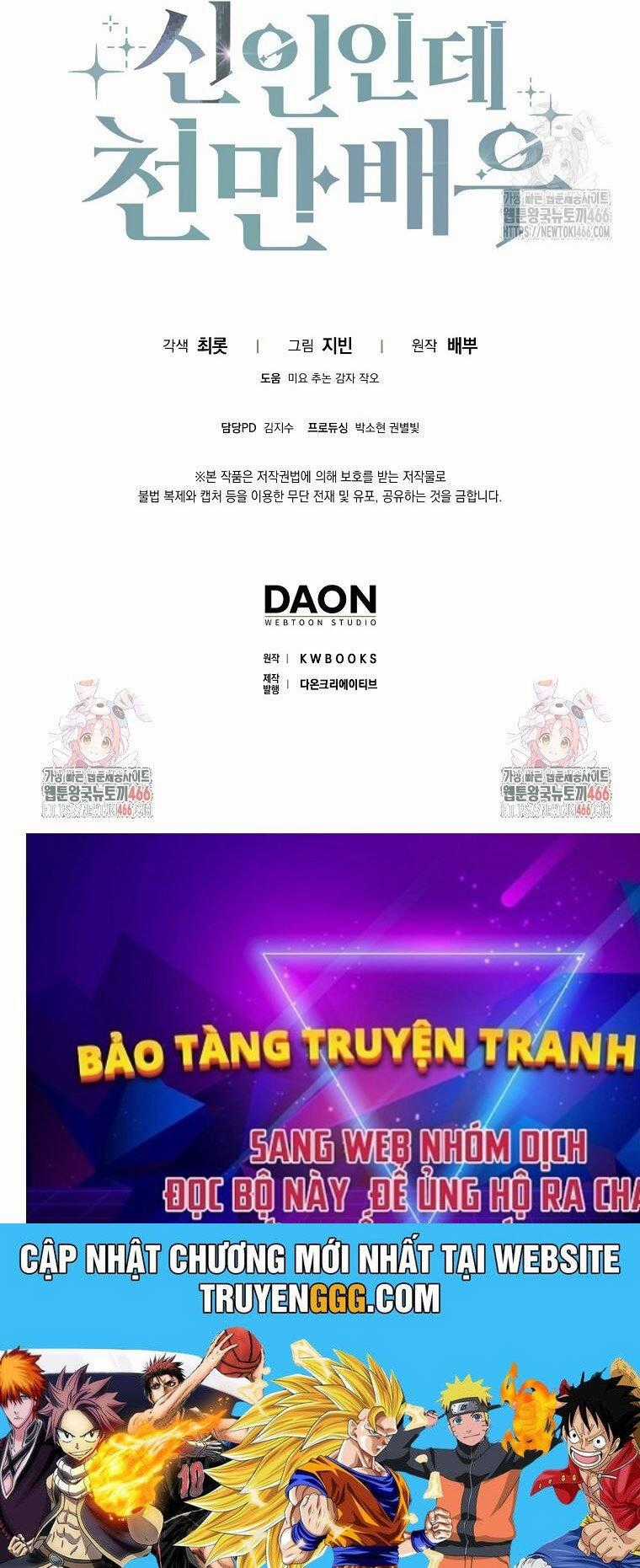 Tân Binh Triệu Đô Chapter 41 trang 81