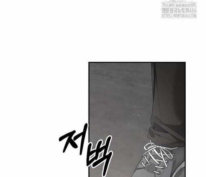 Tân Binh Triệu Đô Chapter 42 trang 110