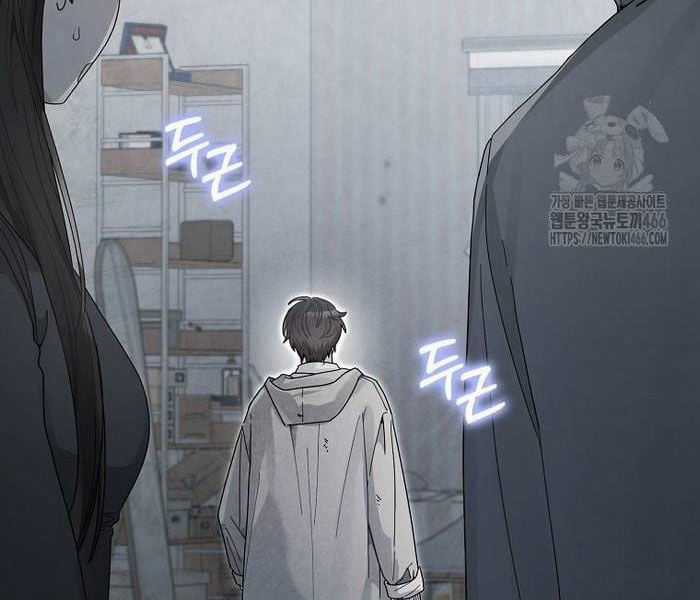 Tân Binh Triệu Đô Chapter 42 trang 12