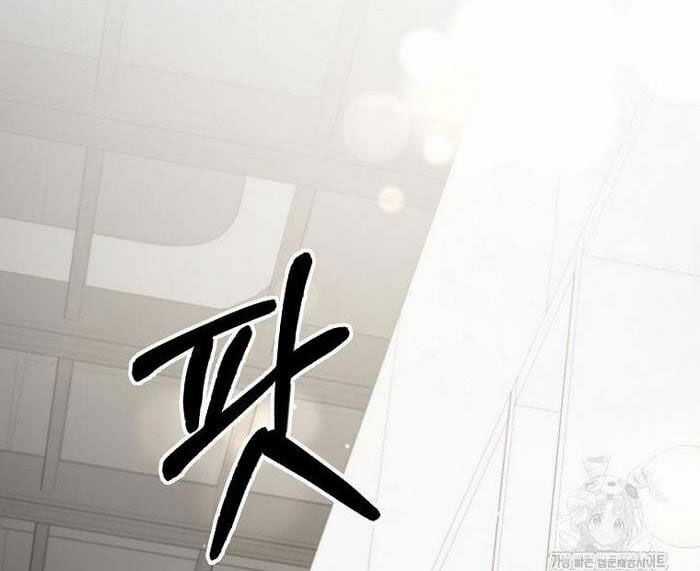 Tân Binh Triệu Đô Chapter 42 trang 130