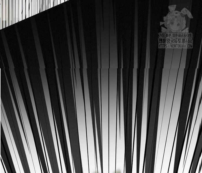 Tân Binh Triệu Đô Chapter 42 trang 2