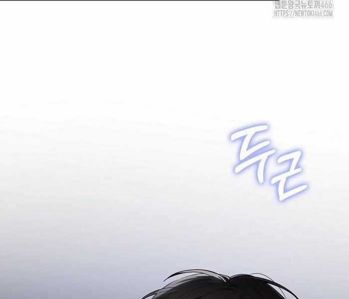 Tân Binh Triệu Đô Chapter 42 trang 30